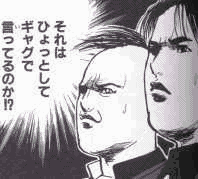 f:id:mohri:20081121234534g:image