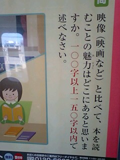 f:id:mohri:20090110135238j:image
