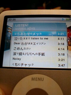 f:id:mohri:20090119222541j:image