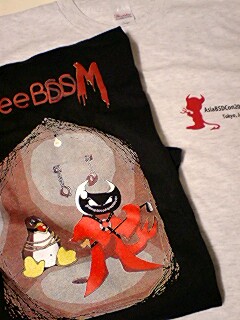 f:id:mohri:20090315013529j:image