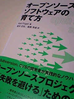 f:id:mohri:20090723200725j:image