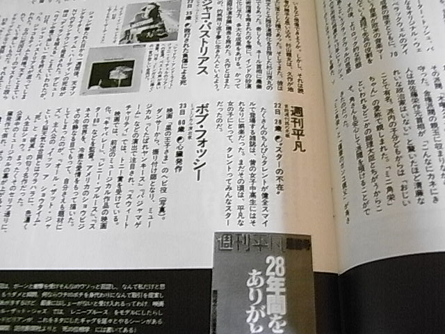 f:id:mohri:20090819120743j:image