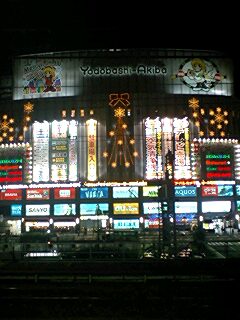 f:id:mohri:20091223212531j:image