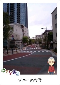 f:id:mohri:20100515180803j:image