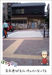 f:id:mohri:20100515181843j:image