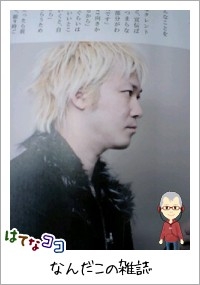 f:id:mohri:20100515205749j:image