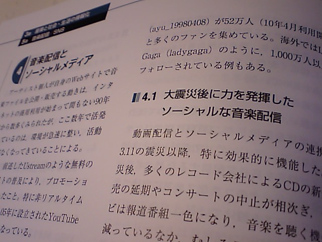 f:id:mohri:20111124155014j:image f:id:mohri:20111124155014j:image