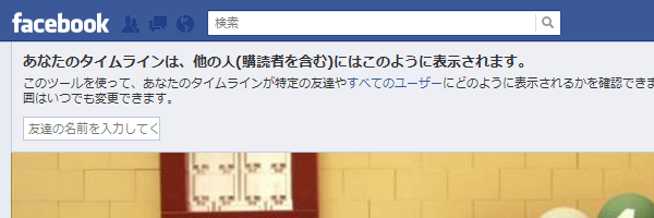 f:id:mohri:20120125143511p:image