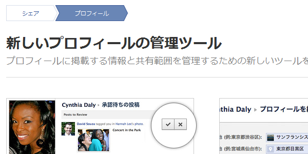 f:id:mohri:20120125143512p:image