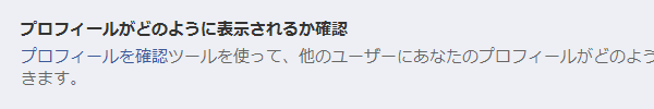 f:id:mohri:20120125143513p:image