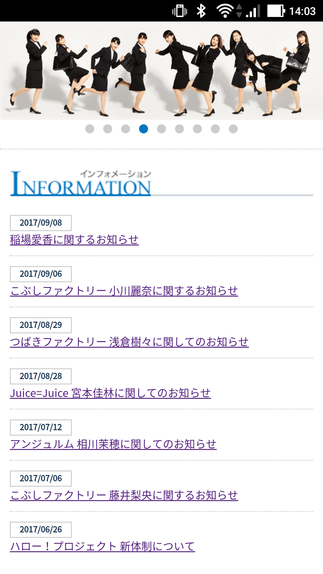 f:id:mohri:20170918180910j:image