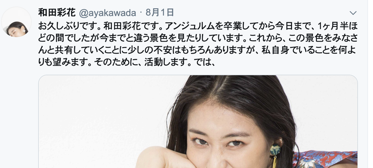 f:id:mohri:20191017120304p:plain