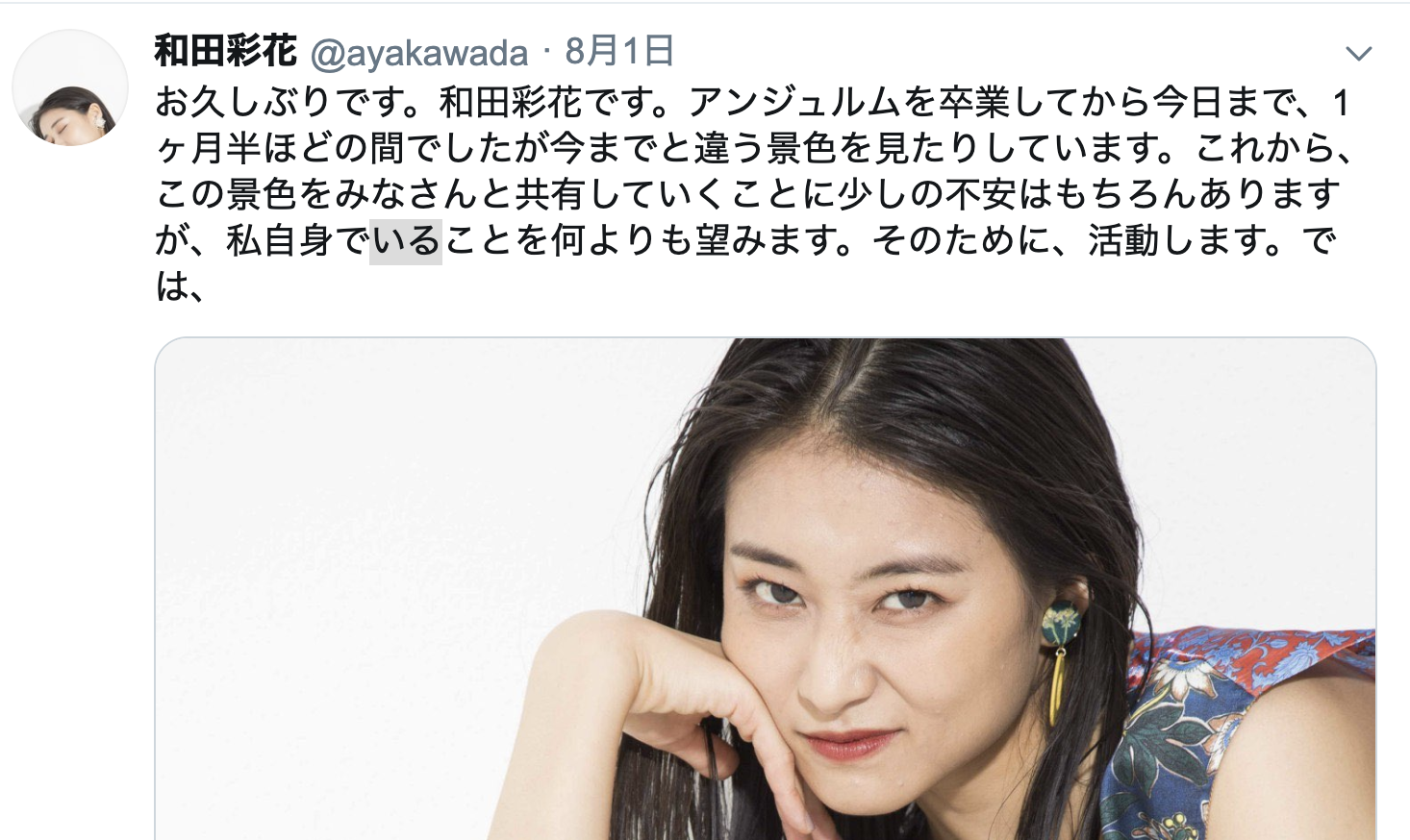 f:id:mohri:20191017121532p:plain