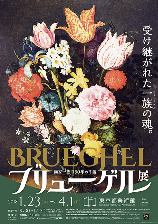 f:id:mohri:20200221162719j:plain