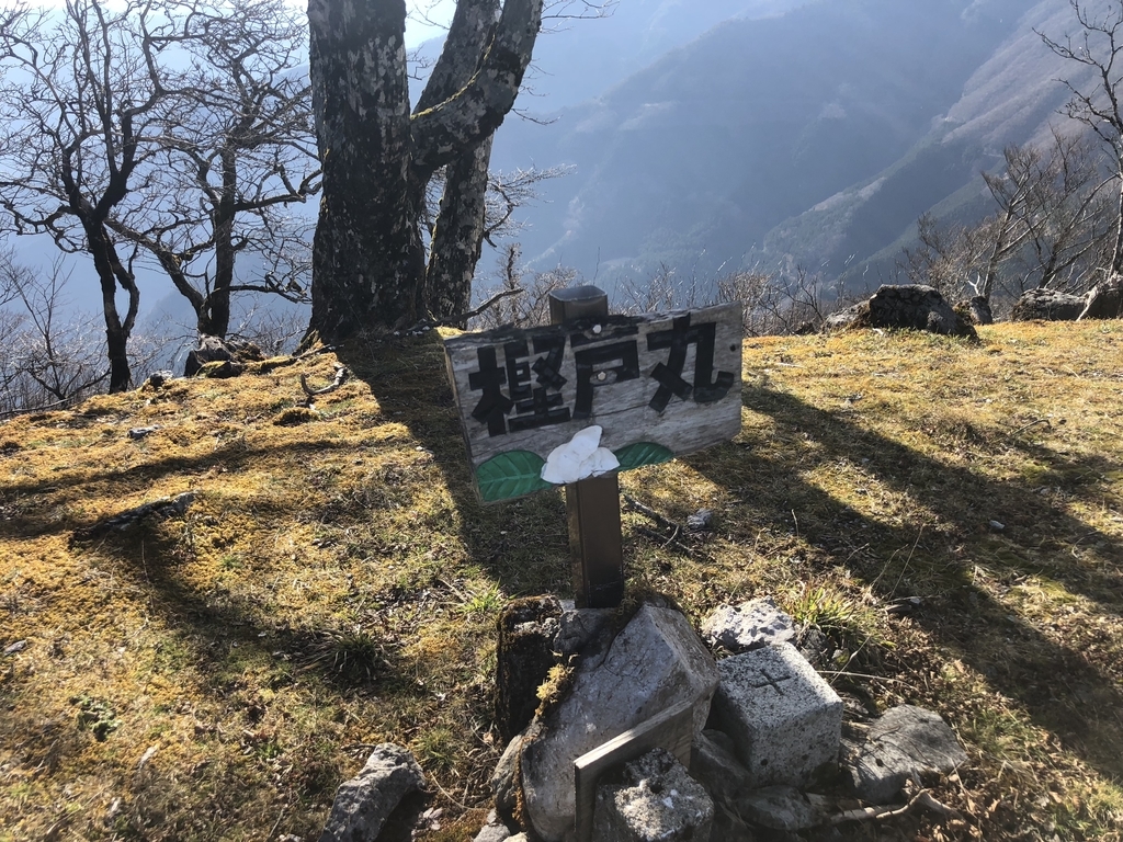 f:id:mohriyoshito:20181112172901j:plain