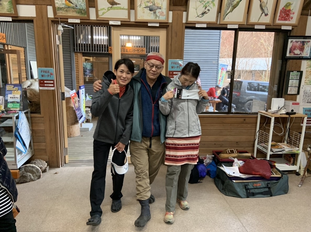 f:id:mohriyoshito:20181112173322j:plain