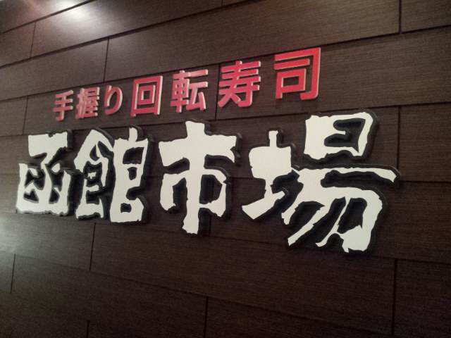 iphone_20120210224937.jpg