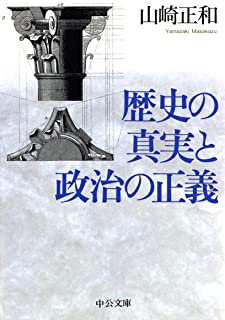 f:id:mohtsu:20200930000804j:plain f:id:mohtsu:20200930000804j:plain