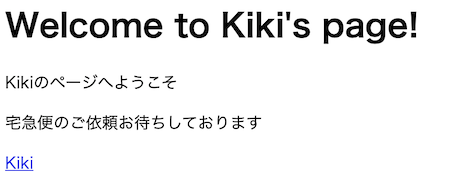 f:id:mohuNeko:20201231122134p:plain