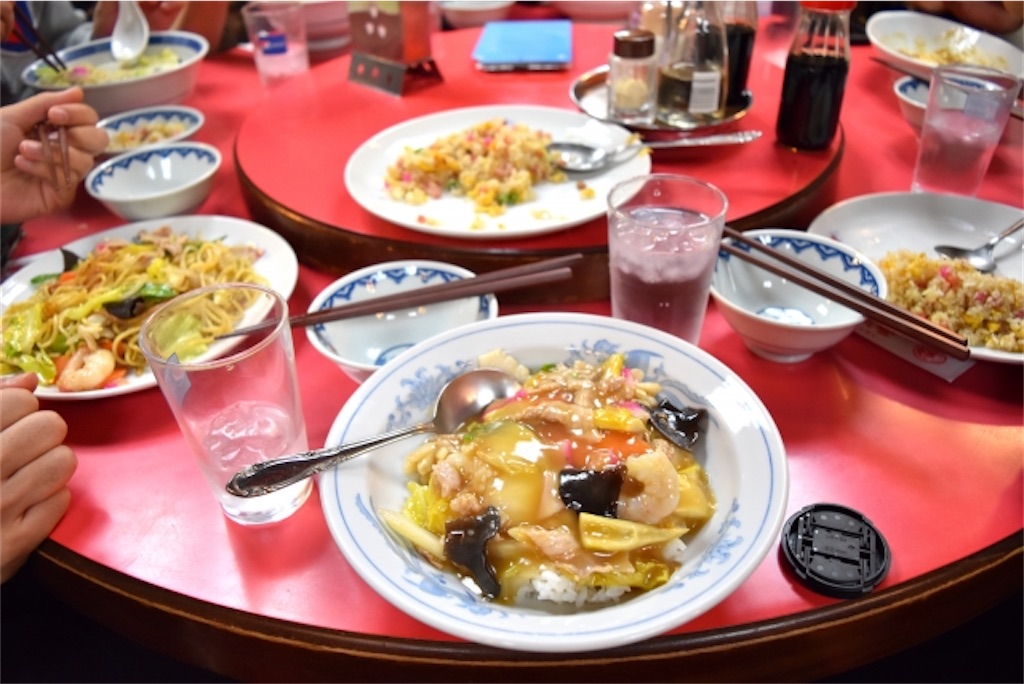 f:id:mohumohurabbit:20201010234115j:image f:id:mohumohurabbit:20201010234115j:image