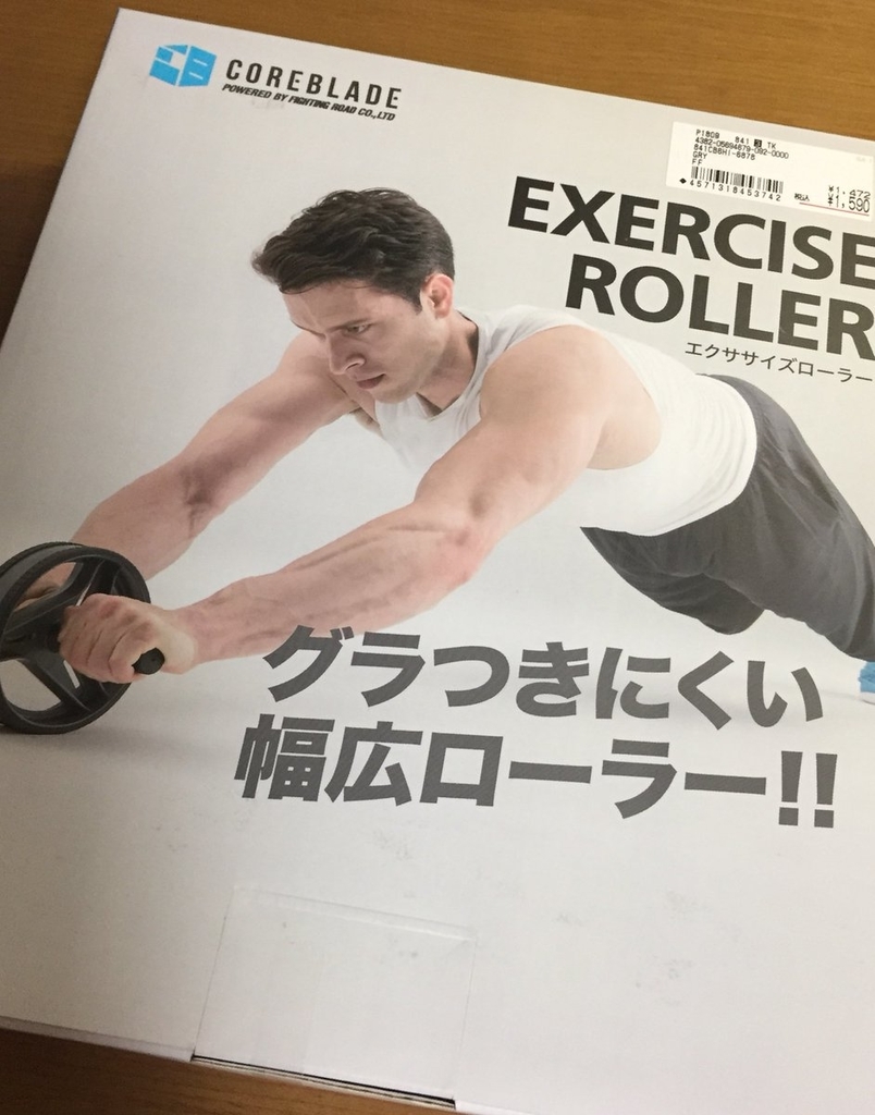 f:id:mohuros7:20181112221203j:plain f:id:mohuros7:20181112221203j:plain