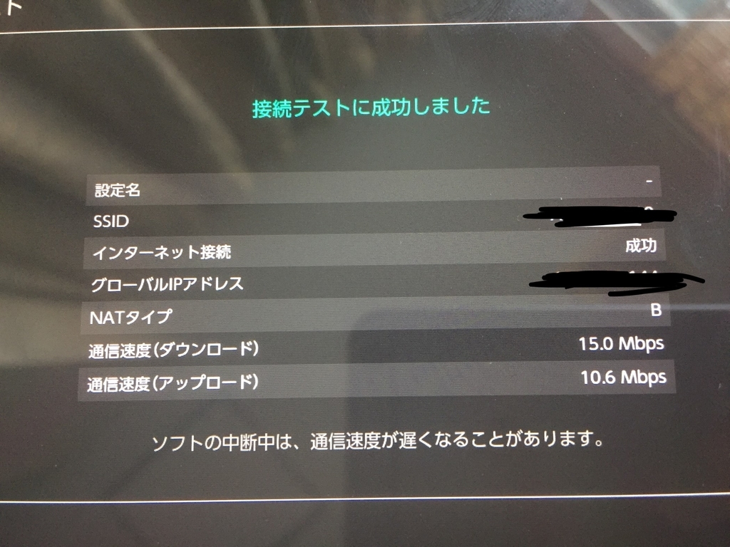 f:id:mohuros7:20181211153022j:plain f:id:mohuros7:20181211153022j:plain