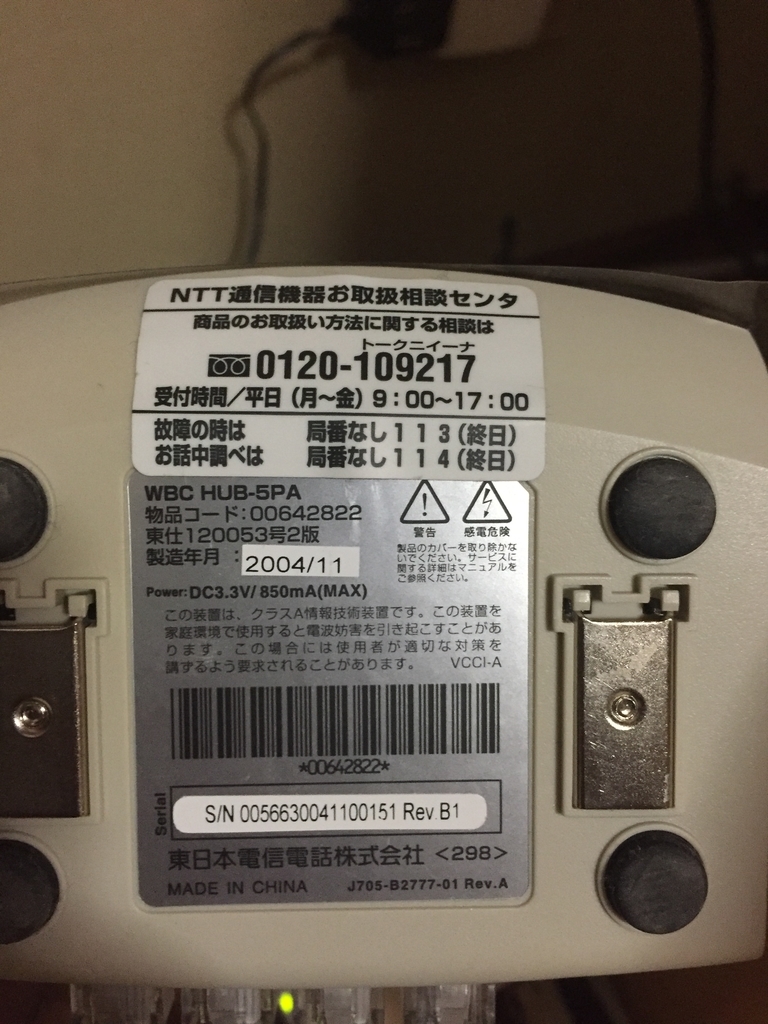 f:id:mohuros7:20181211155116j:plain f:id:mohuros7:20181211155116j:plain