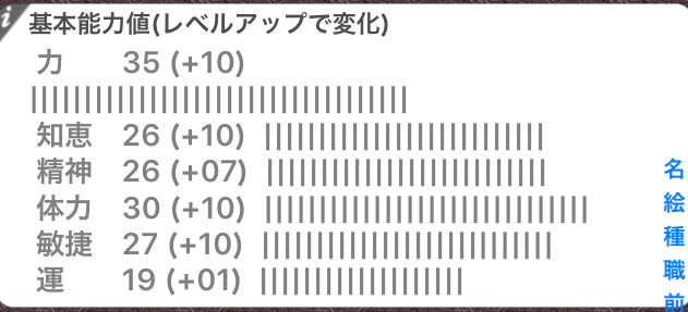f:id:mohuros7:20190715213935p:plain f:id:mohuros7:20190715213935p:plain