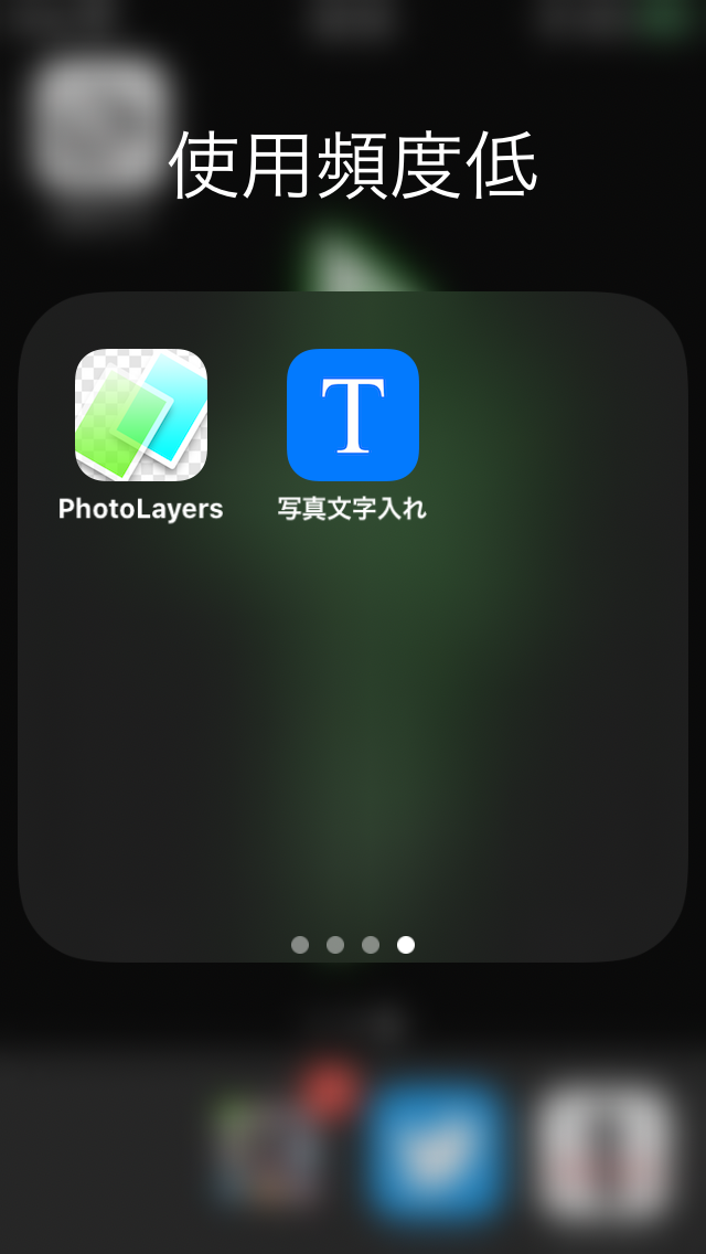 f:id:mohuros7:20200715223423p:plain f:id:mohuros7:20200715223423p:plain