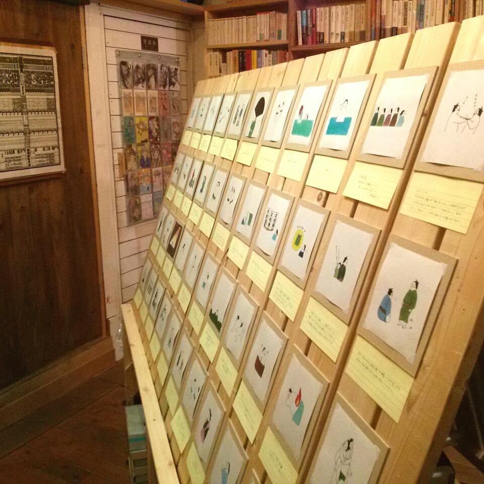 f:id:moi_moi:20170413014644j:plain