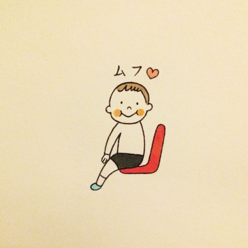 f:id:moi_moi:20170623124313j:plain