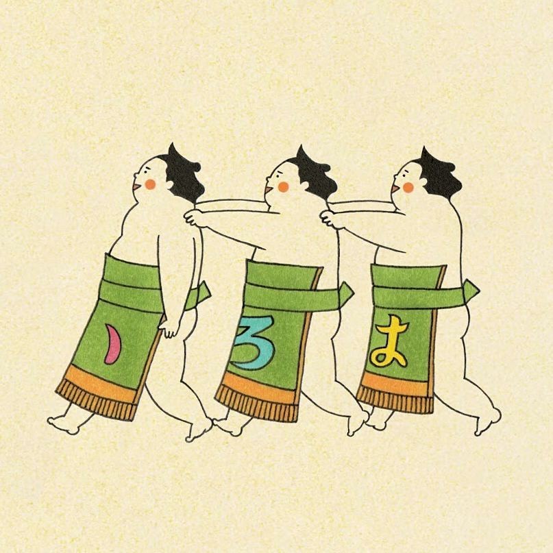 f:id:moi_moi:20171021214154j:plain f:id:moi_moi:20171021214154j:plain