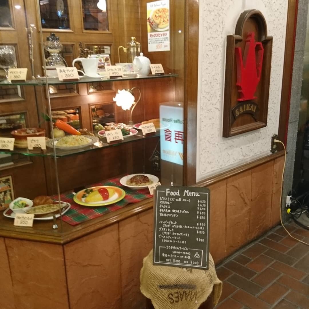 f:id:moi_moi:20190330092302j:plain