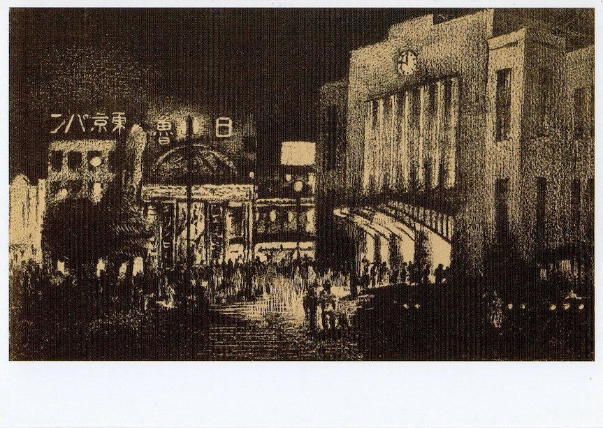 油絵　専用　夕方　寄りそって帰るアヒルの恋人たち 油絵 専用 夕方 寄りそって帰るアヒルの恋人たち 油絵 専用 夕方 寄りそっ