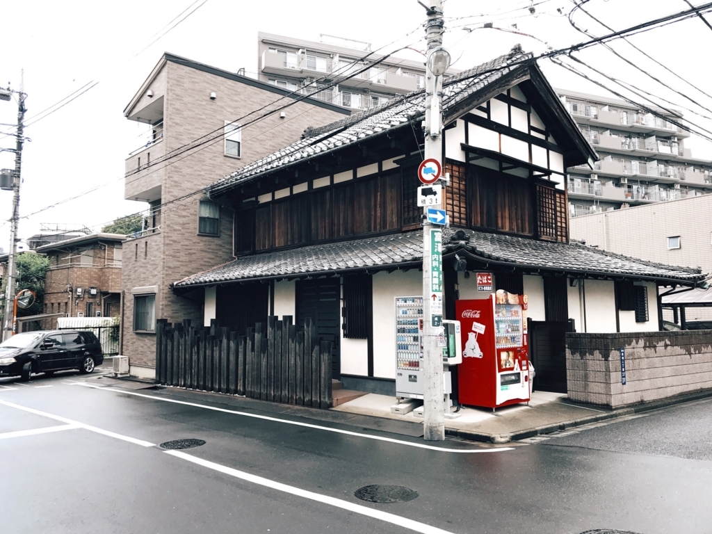 f:id:moicafe:20170912200005j:plain