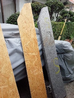 f:id:moichi-DIY:20190202223057j:image