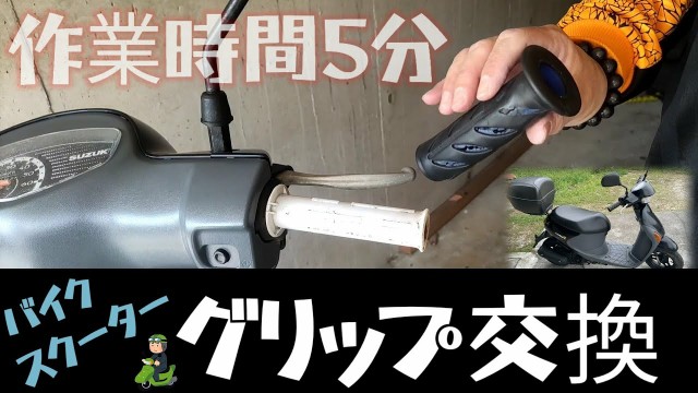 f:id:moichi-DIY:20220309001026j:image