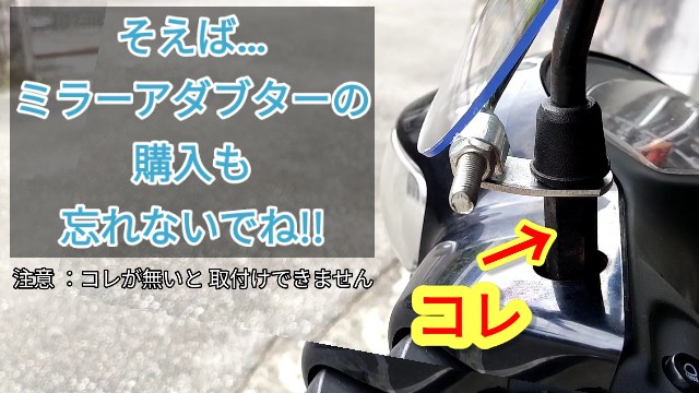 f:id:moichi-DIY:20220510075404j:image