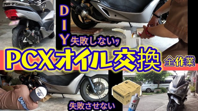 f:id:moichi-DIY:20220603130442j:image