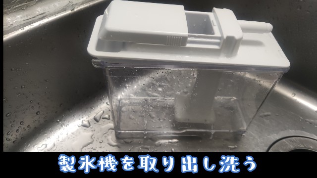 f:id:moichi-DIY:20240602083122j:image