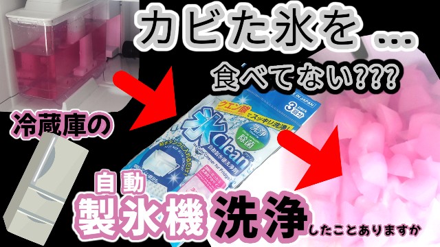f:id:moichi-DIY:20240602084915j:image