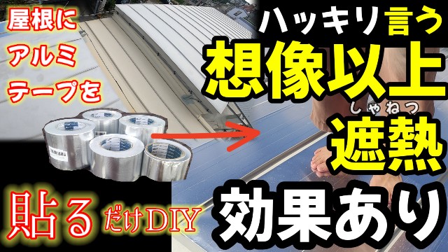 f:id:moichi-DIY:20241110003043j:image