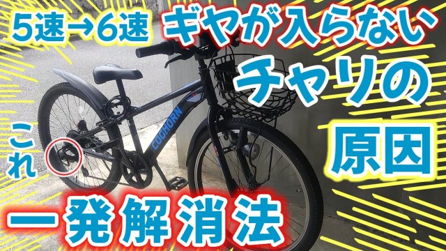 f:id:moichi-DIY:20241113075435j:image