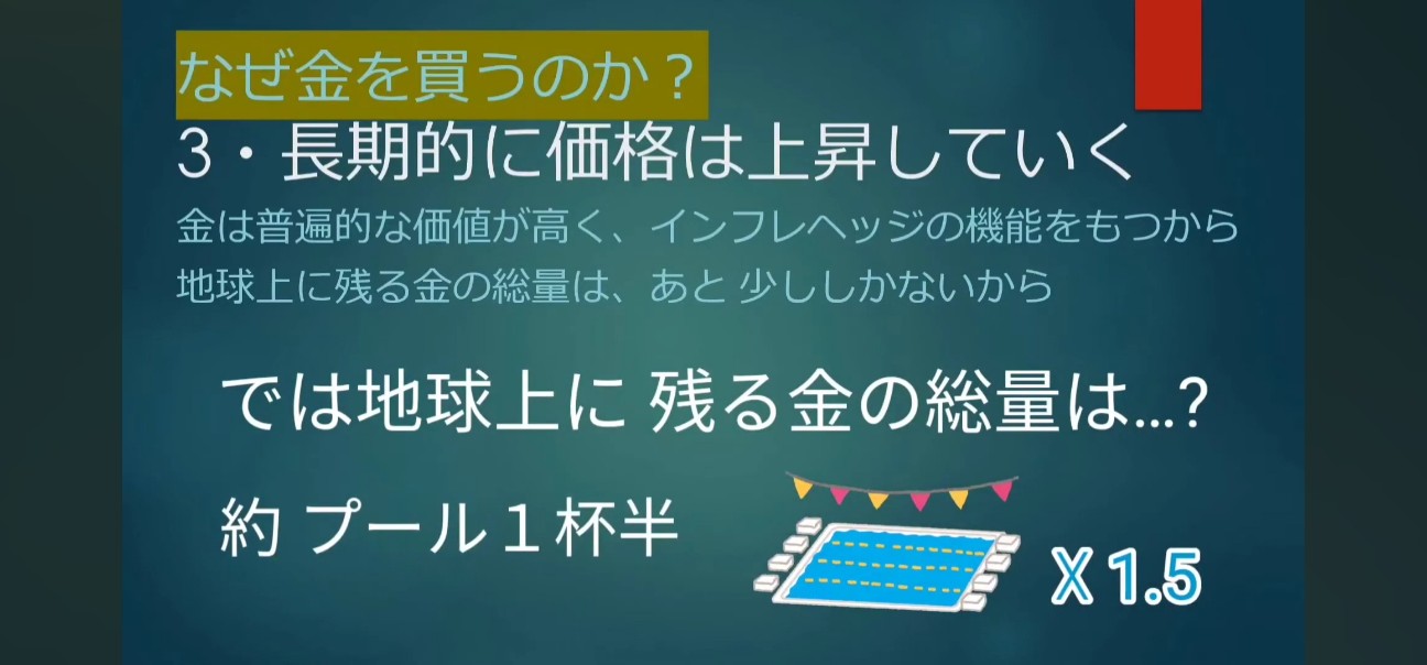 f:id:moichi-DIY:20260101170313j:image