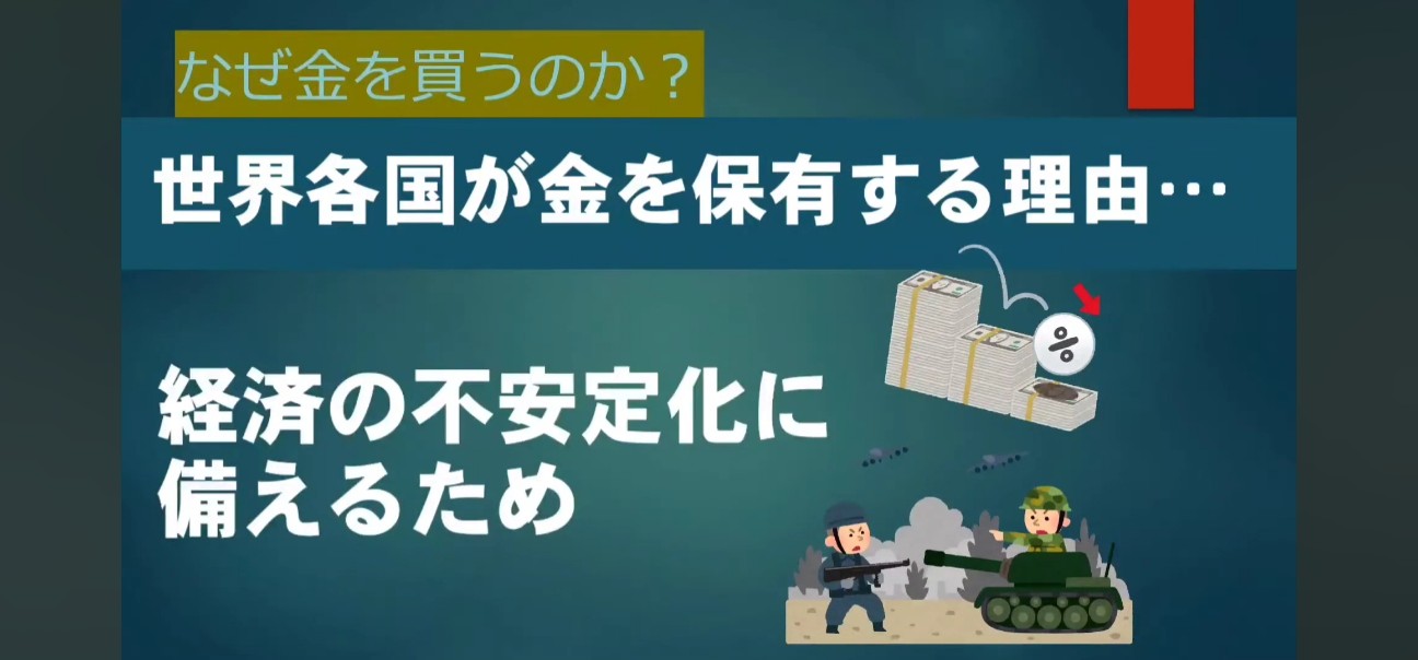 f:id:moichi-DIY:20260101171459j:image
