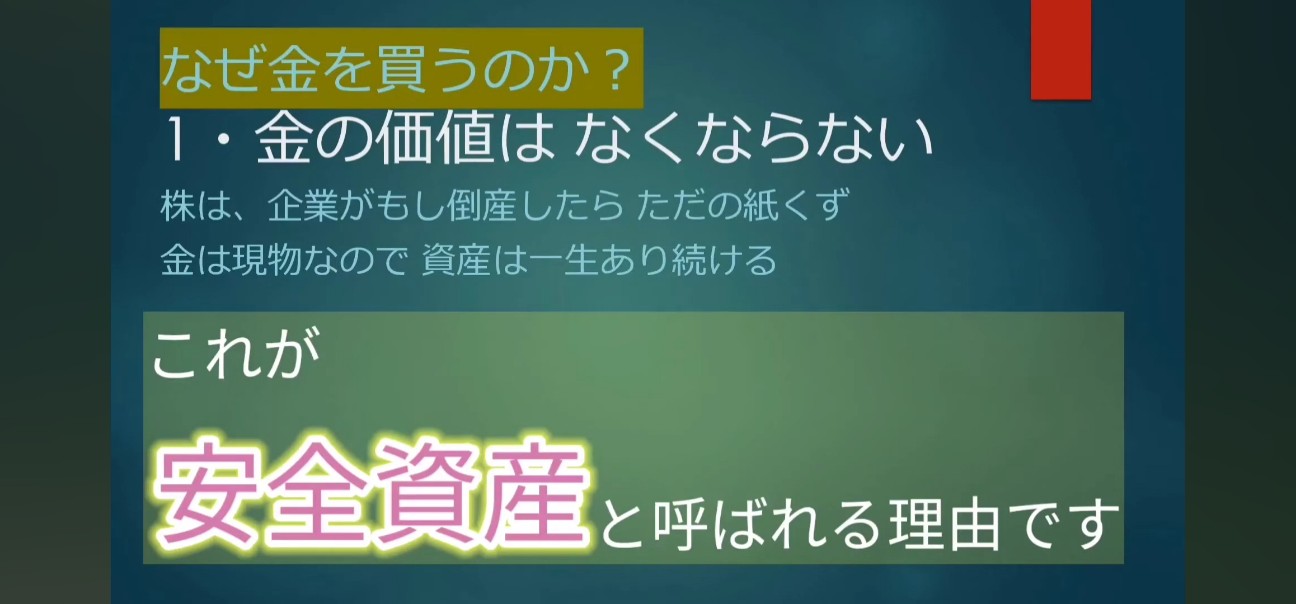 f:id:moichi-DIY:20260102023828j:image