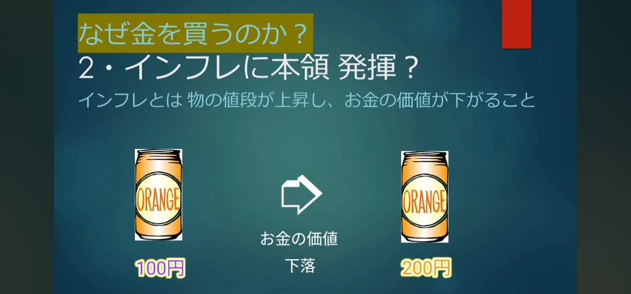 f:id:moichi-DIY:20260102024857j:image