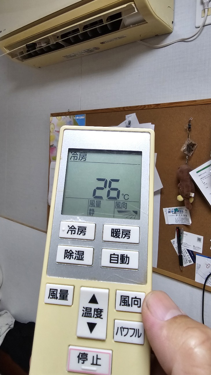 f:id:moichi-DIY:20260626035618j:image