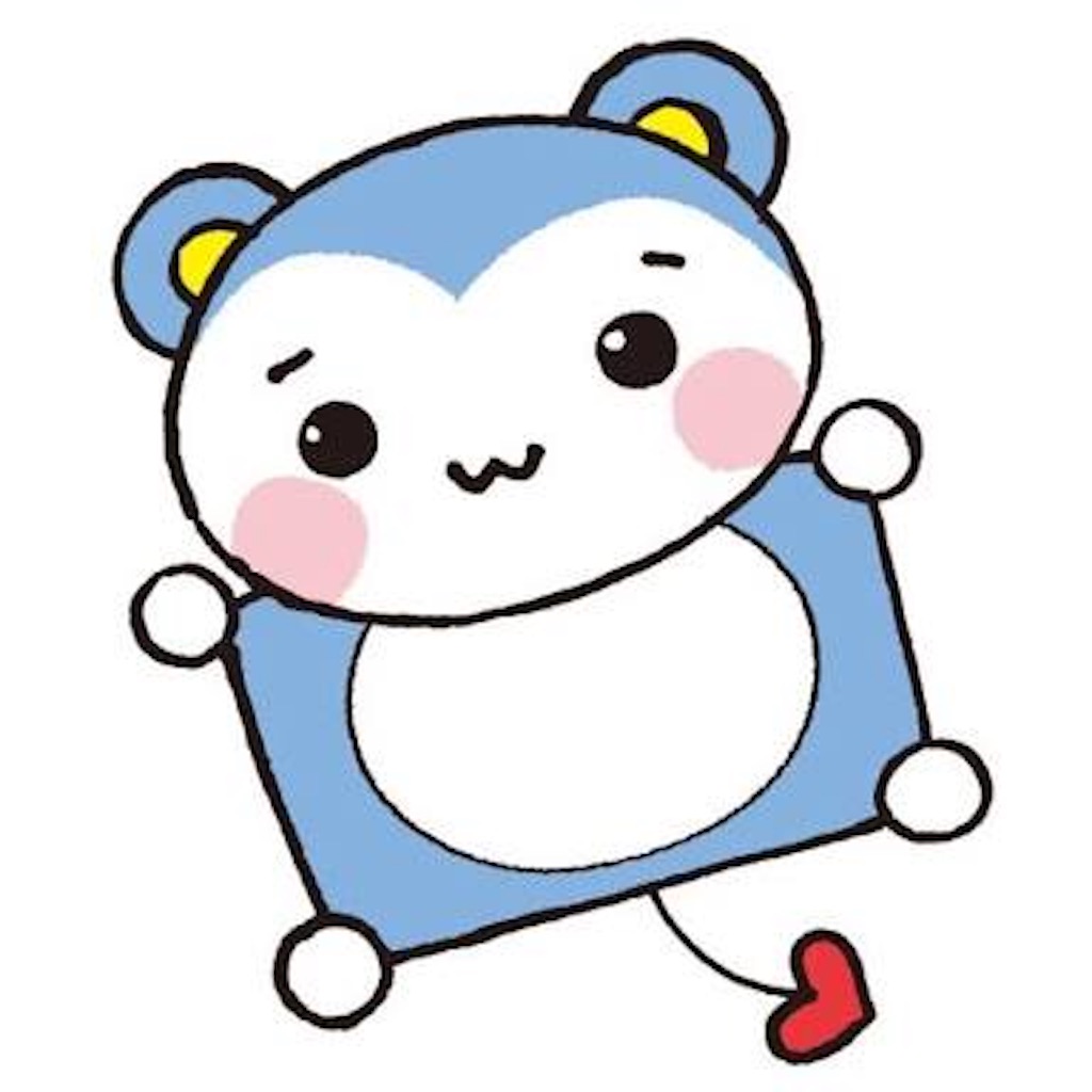 f:id:moichi_exseed:20160811122447j:image f:id:moichi_exseed:20160811122447j:image