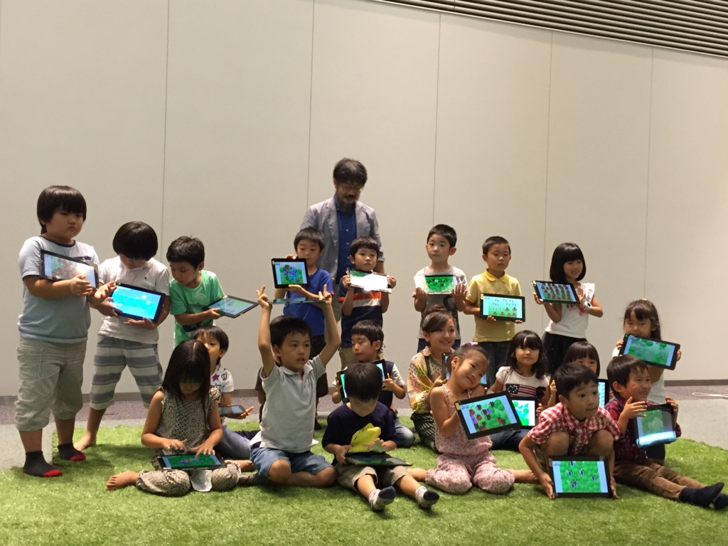 f:id:moichi_exseed:20160925231153j:plain f:id:moichi_exseed:20160925231153j:plain